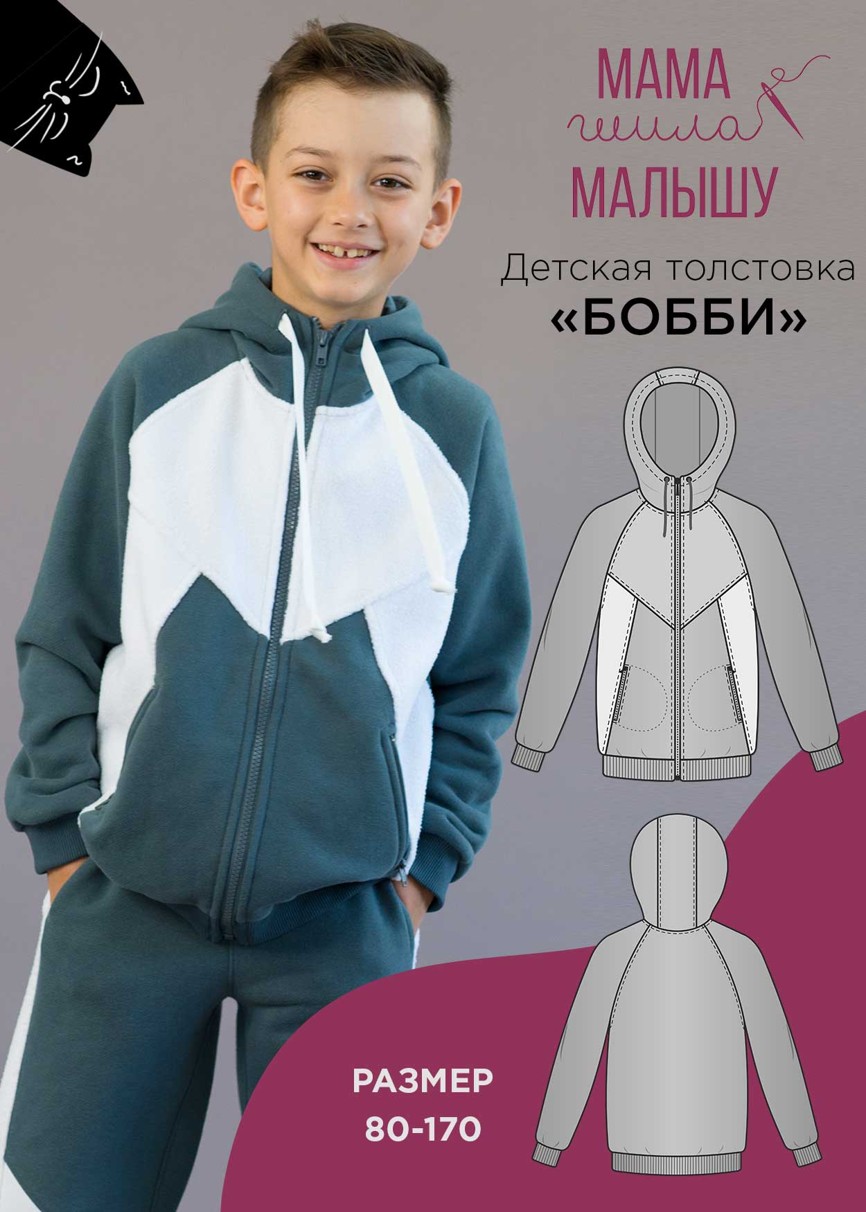 651fb3e7be75f002481096.jpg