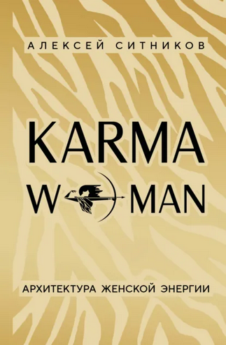 654326.png
