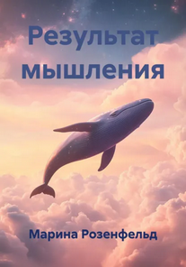 6546854.png