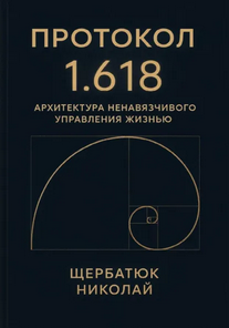 656754756-1.png