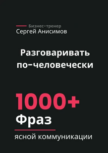 6578658.png
