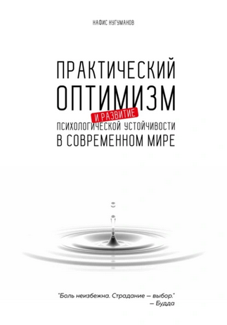 6586546.png