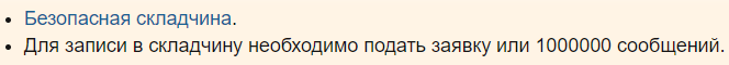 660-3.png