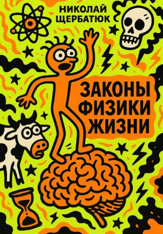 66666.png