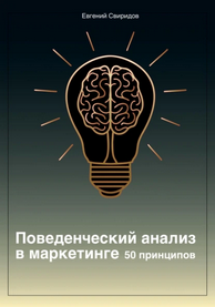 6765667876.png
