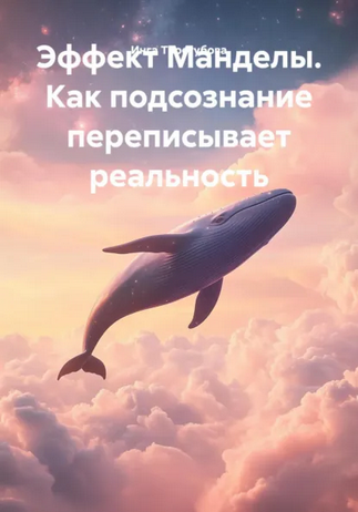 676576 (2).png