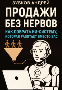 6765765-2.png