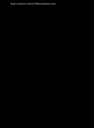 67929785.png