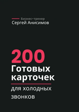 686777.png