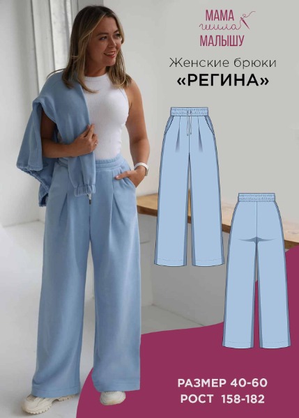 68f670fccb973002698578 (1).jpg