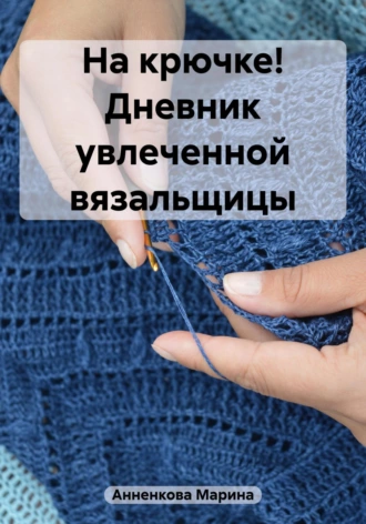 69608929.png