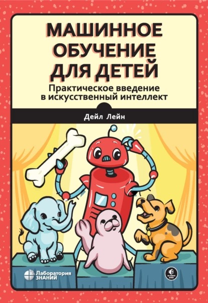 69929650.jpg