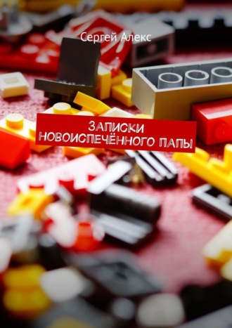 70401085.jpg