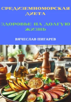 70499005.png