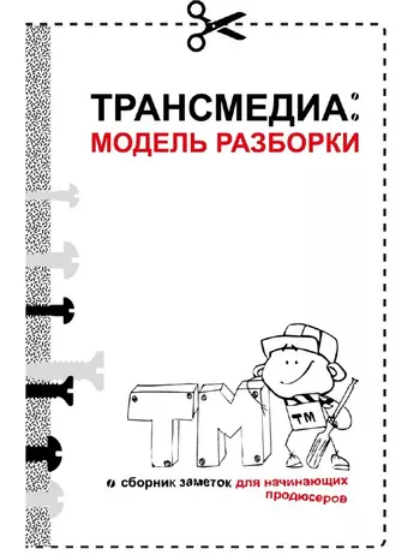 7054.png