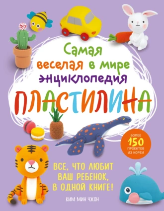 70850797.png