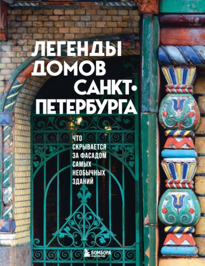 71627773.png