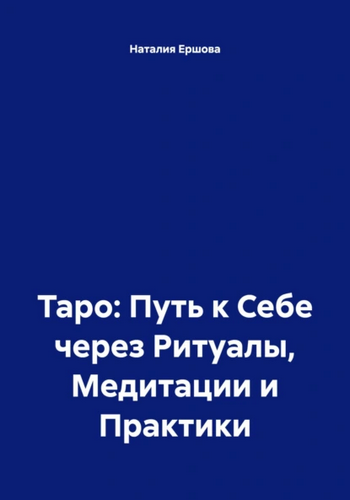 71760379.png