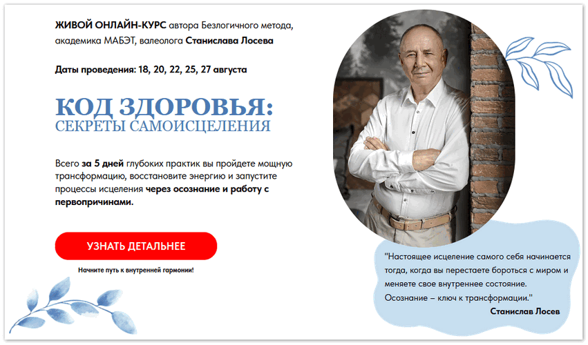 72030dvG.png