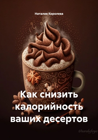72081550.png