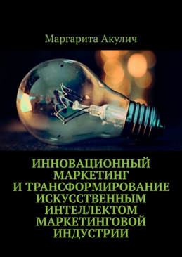 72235168.png