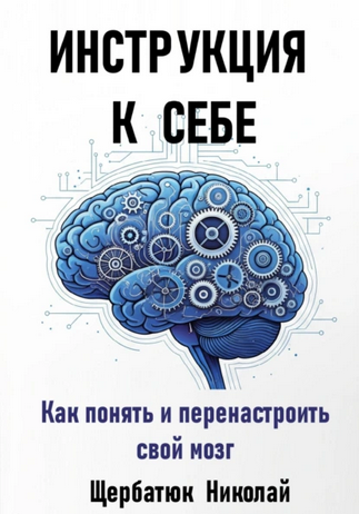 72252862.png