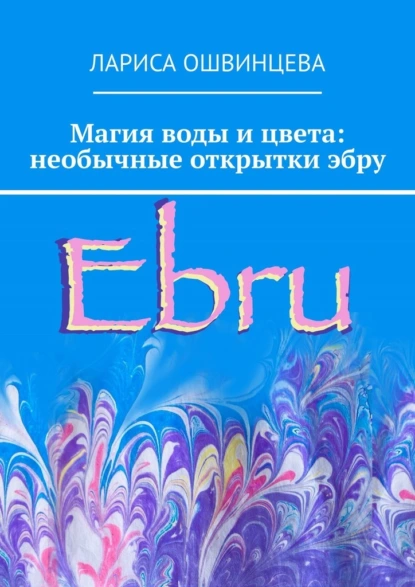 72257905.png