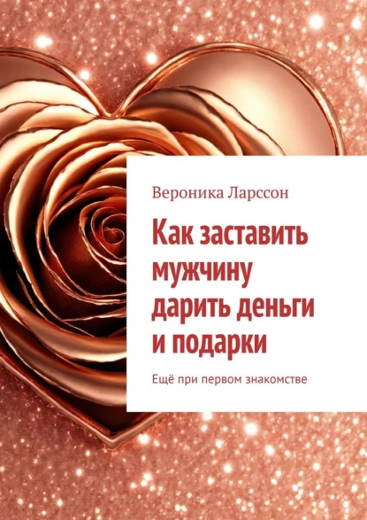 72383542.png