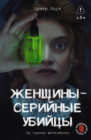 72399814.png