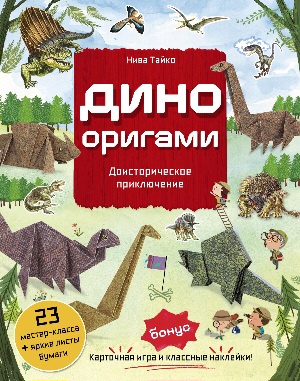 72491284.jpg