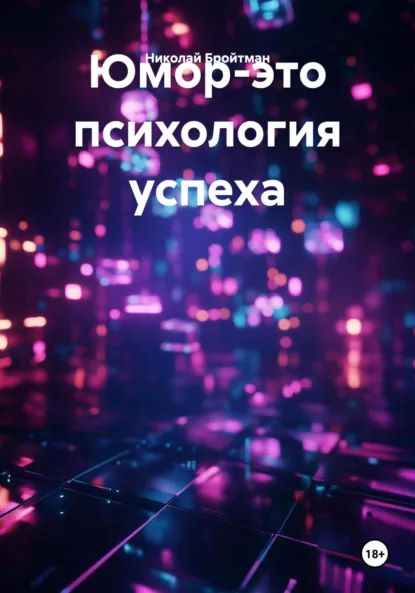72515920.jpg