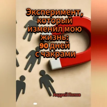 72585970.jpg
