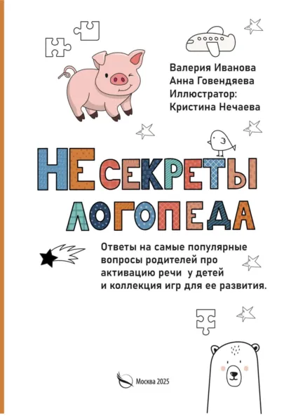 72629947.png