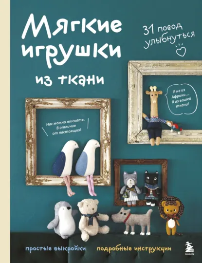 72652504.png