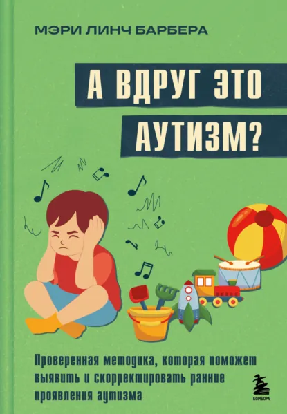 72671377.png