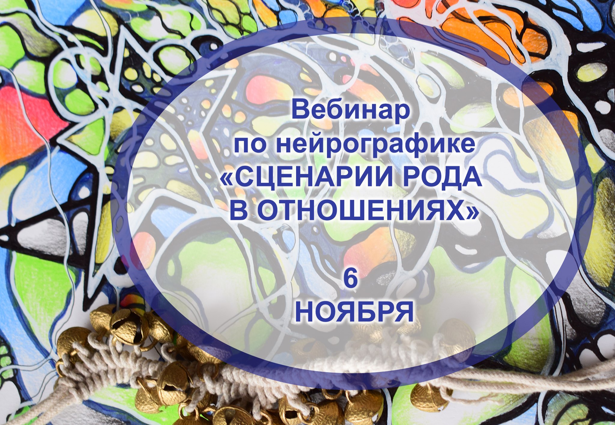 73083911_3211971132207215_7239714663615692800_o.jpg
