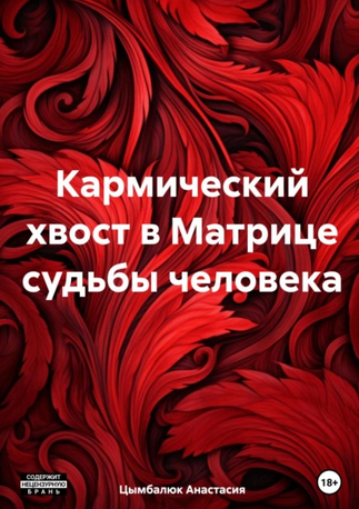 74э.png