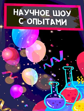 77.png