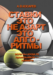 786576.png