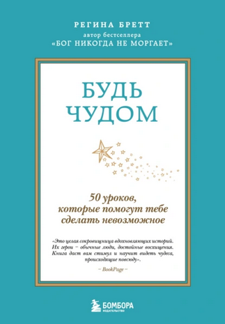 7867865765.png