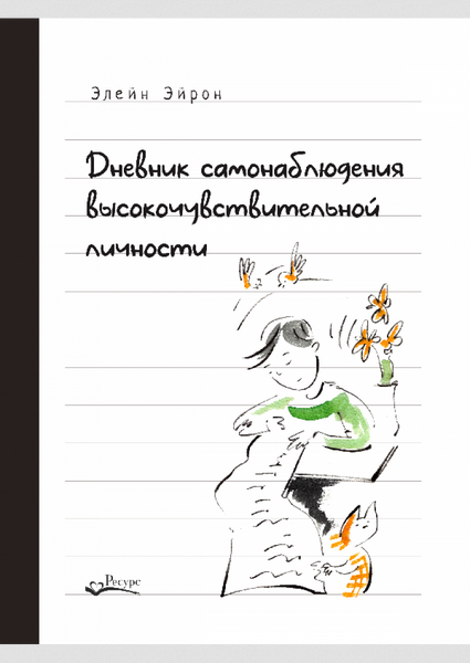 789 (2).png