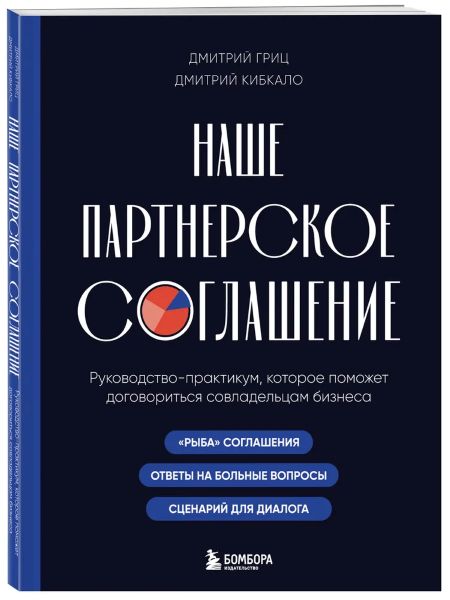 7997348318.jpg