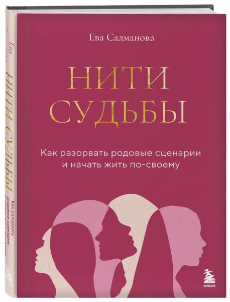 8057321531.jpg