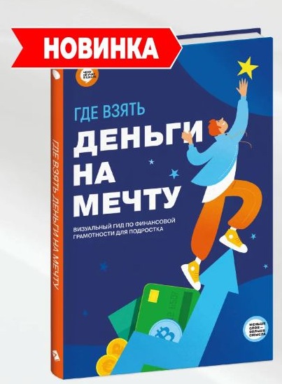 8158765869.jpg