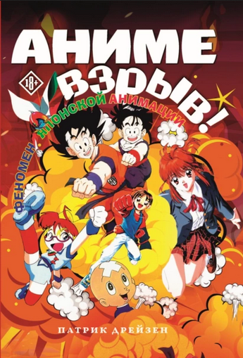 88.png