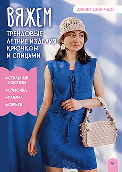 90795002.jpg
