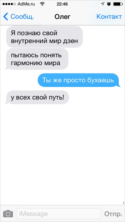 9610310-R3L8T8D-400-4.png.jpeg