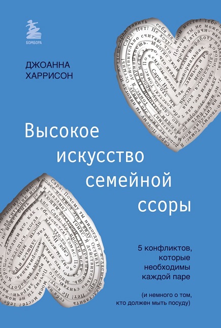 98498498.jpg