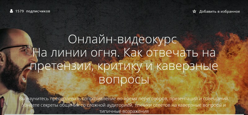 _20170708_112408.JPG