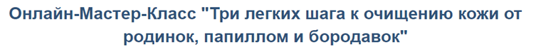 а4.PNG